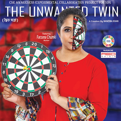 Conceptual Photography